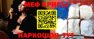 амфетамин Бугуруслан
