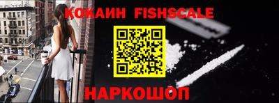 меф VHQ Бузулук