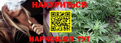 Альфа ПВП Будённовск