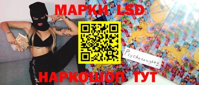 меф VHQ Бузулук