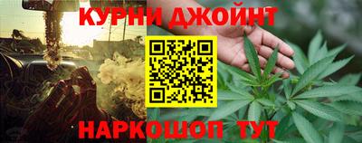 амфетамин Бугуруслан