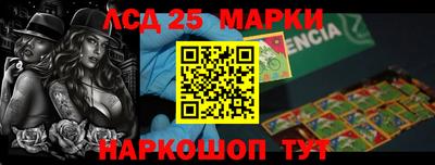 амфетамин Бугуруслан