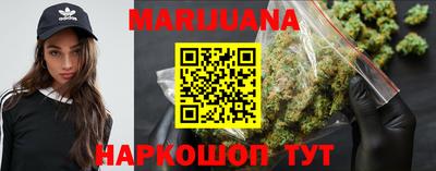 меф VHQ Бузулук