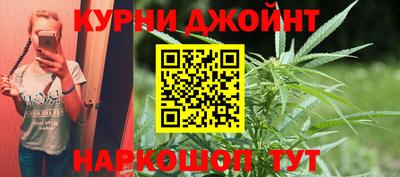 амфетамин Бугуруслан