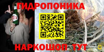 амфетамин Бугуруслан