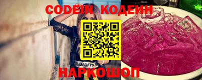 меф VHQ Бузулук