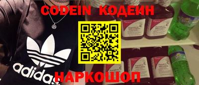 Альфа ПВП Будённовск