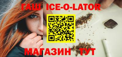 меф VHQ Бузулук