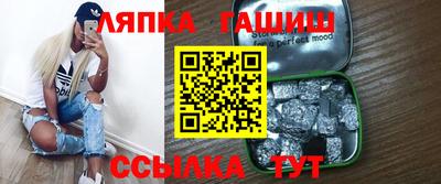 Альфа ПВП Будённовск