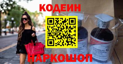 Альфа ПВП Будённовск